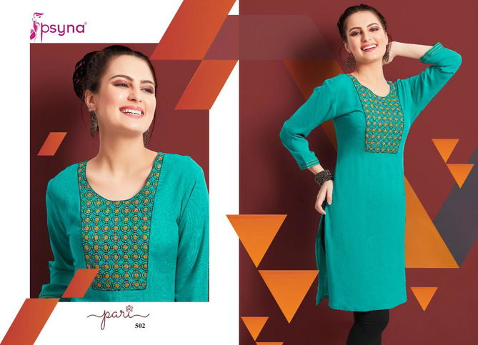 Pari Vol 5 By Psyna Rayon Straight Kurtis Wholesale Price In Surat